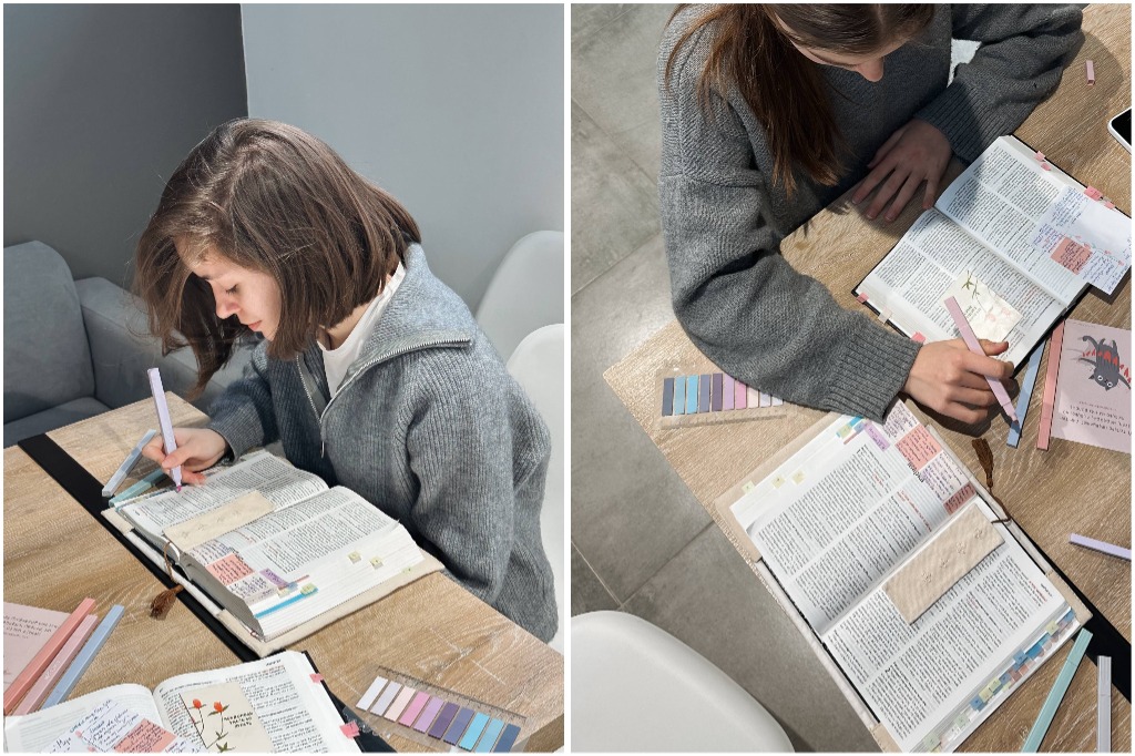 Евангельское чтение